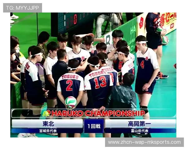 春高排球赛场传统与创新碰撞,年轻选手展现新技术风格 春高排球赛场传统与创新碰撞,年轻选手展现新技术风格